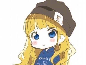 Yakorin