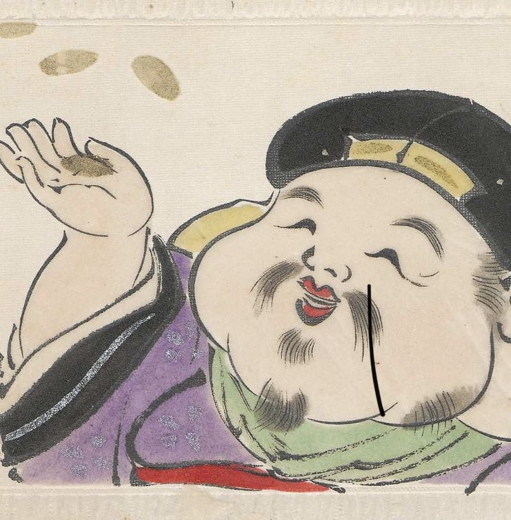 みんみん