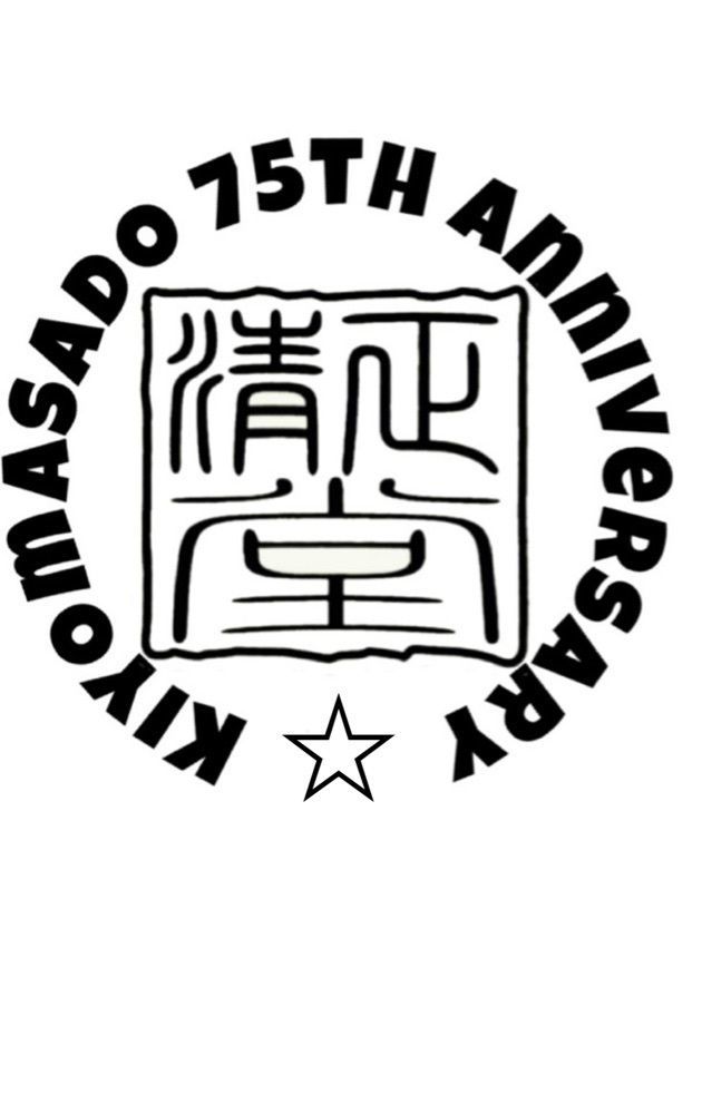 kiyomasado-3daime