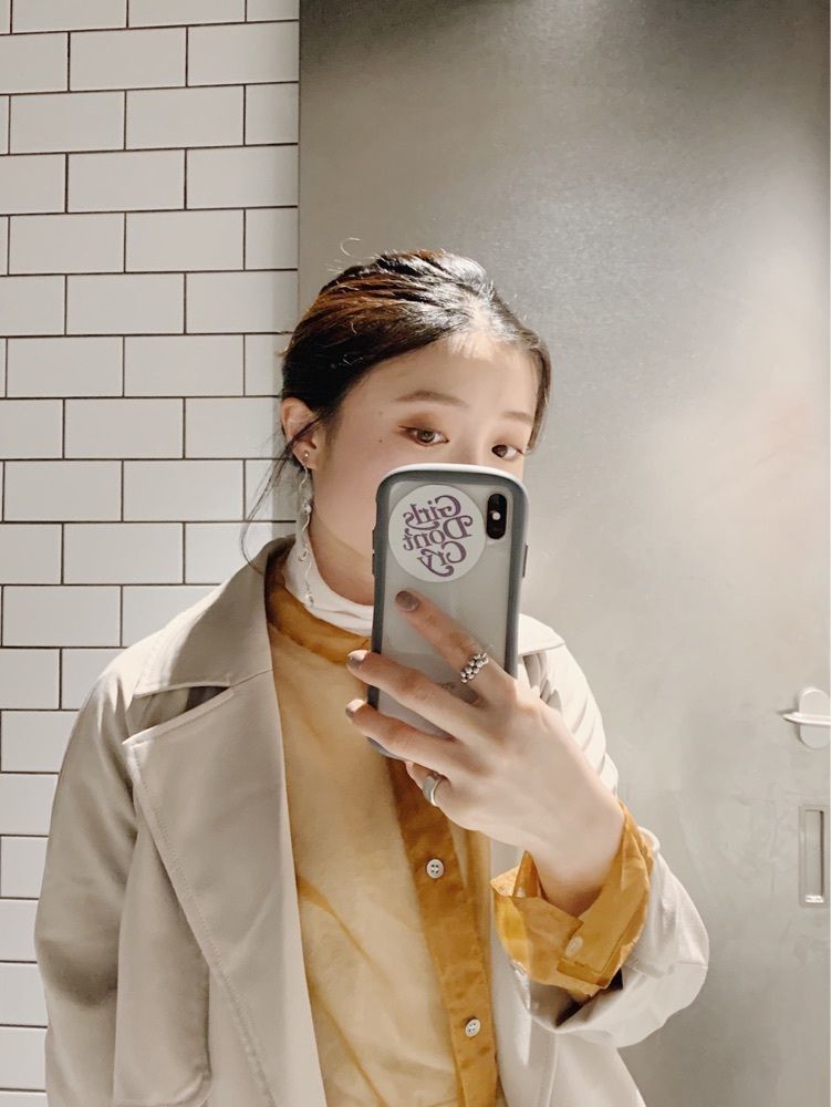 遥