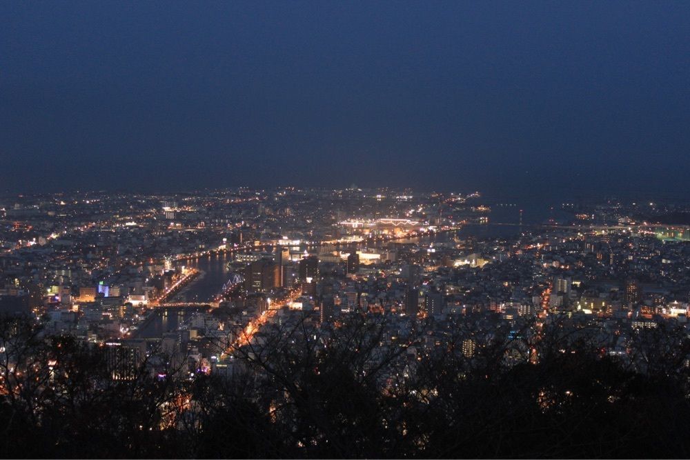 KOYA