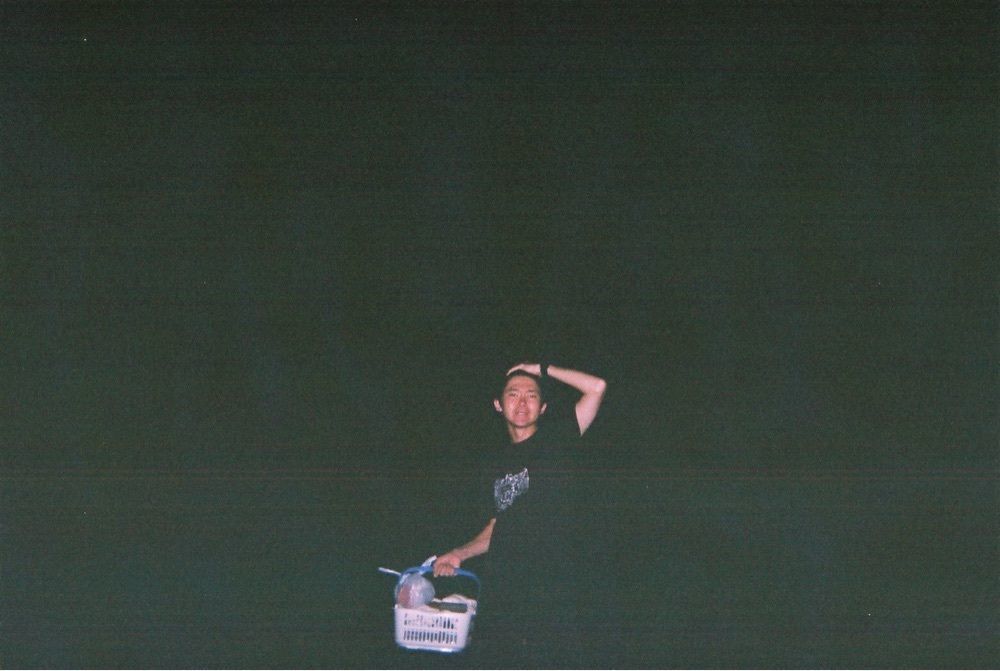 Naokun