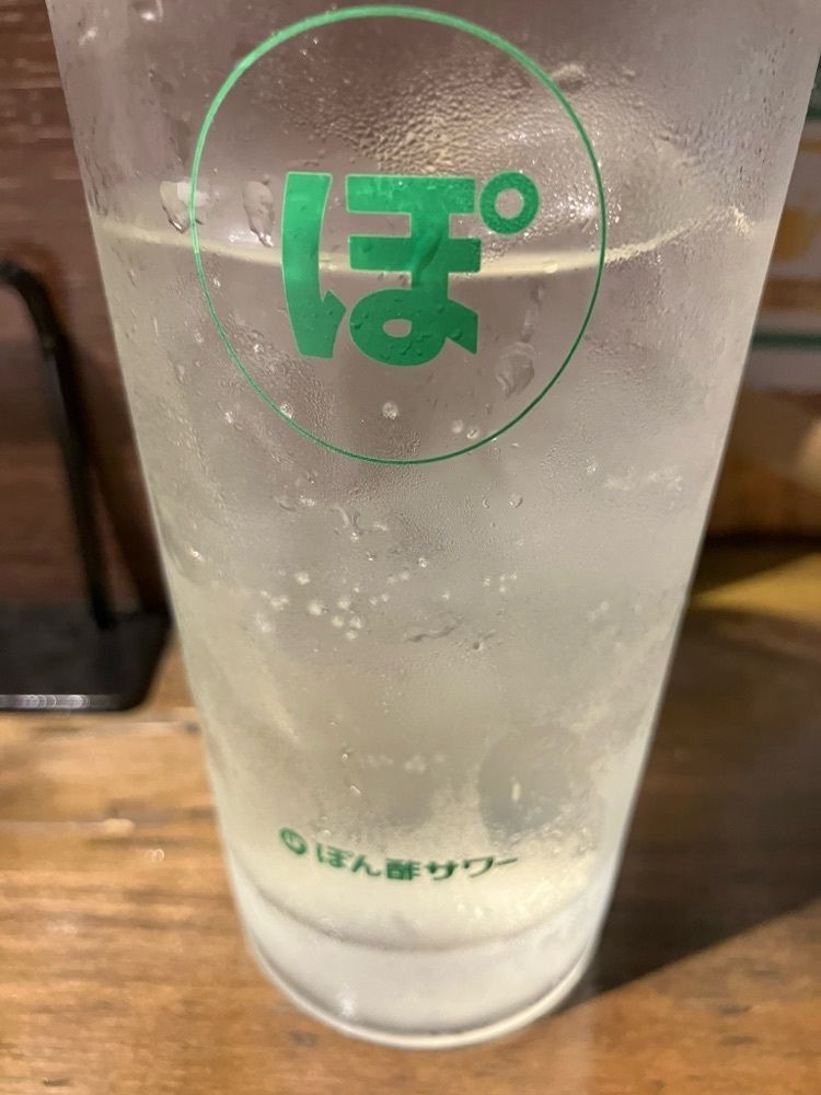 bright_anniversary_a980