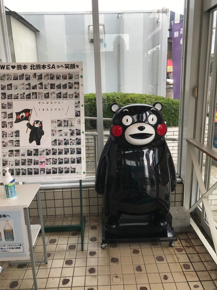 影の戦闘隊