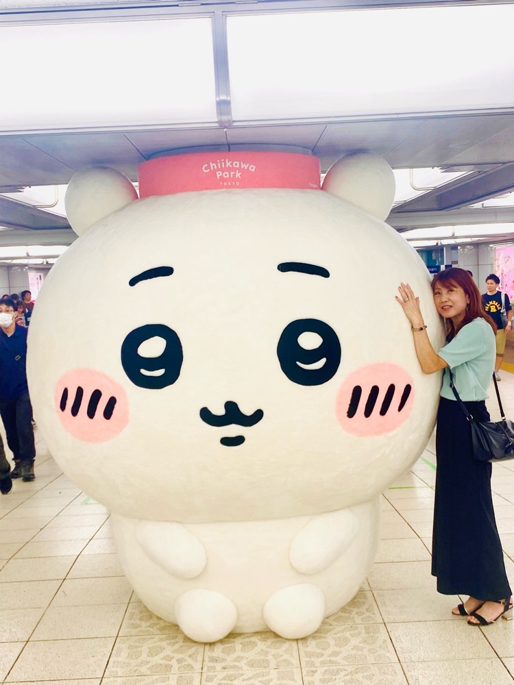 あーちゃん