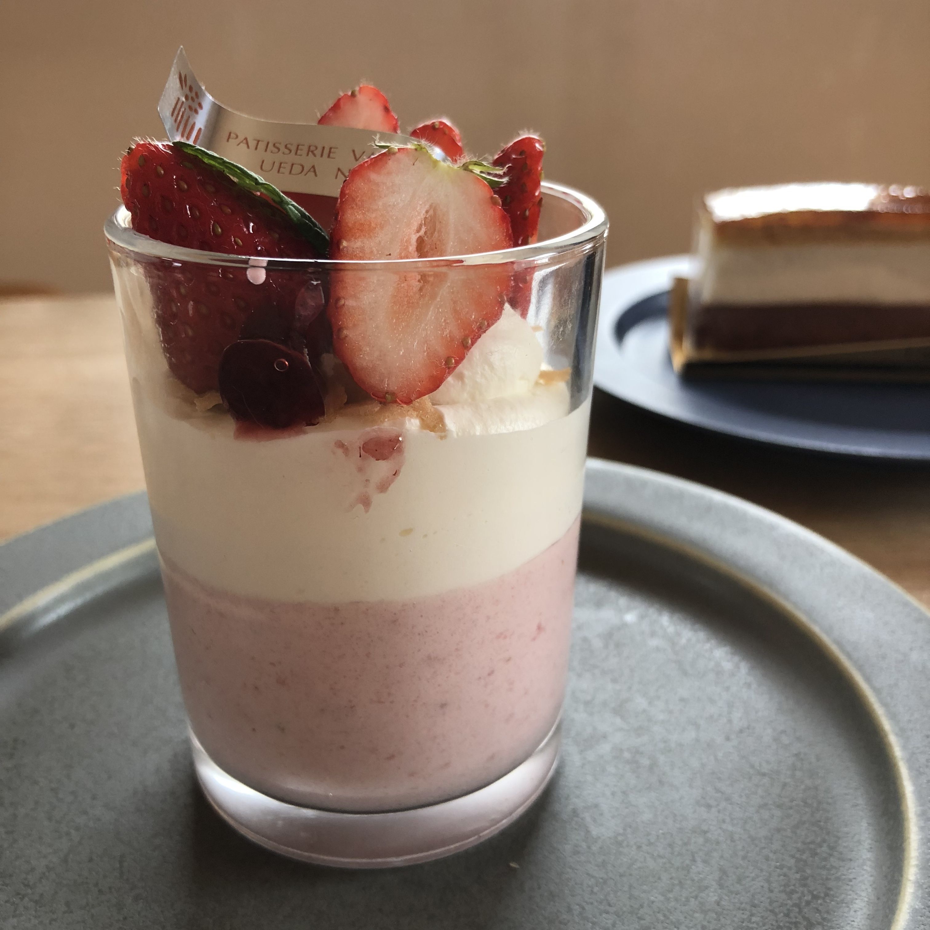 caramel pudding24