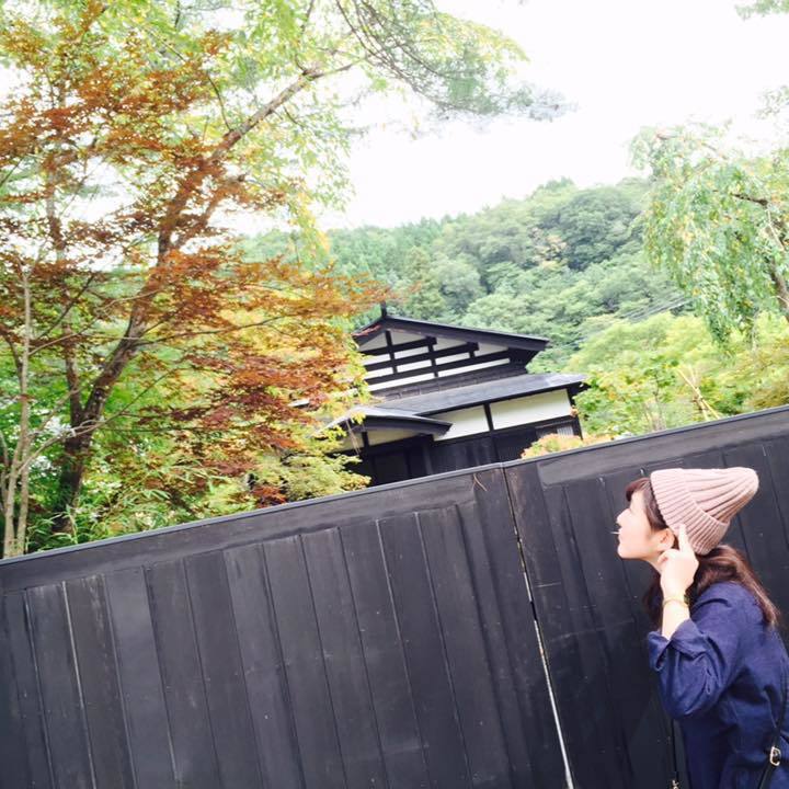 Ayaka