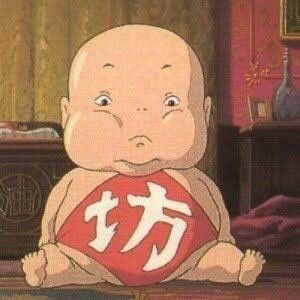 こうじ