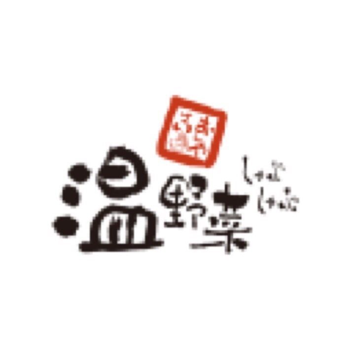 しゃぶしゃぶ温野菜