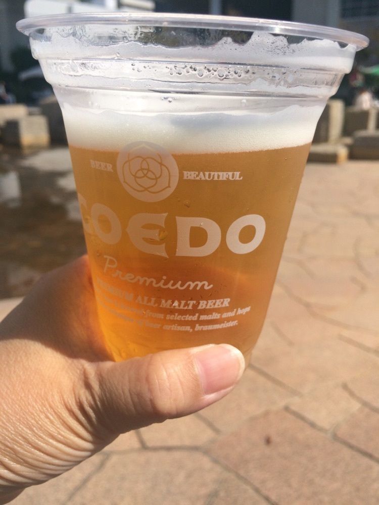 BeerLoveMama