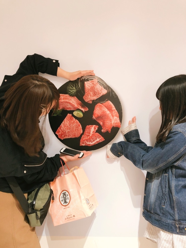 てぃえ