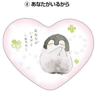 たかぶ