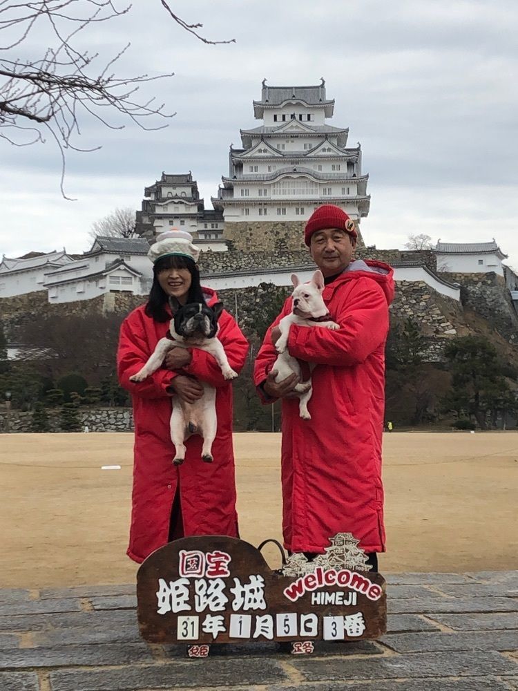 けん爺