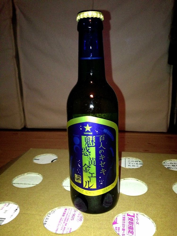 トラベル  ひろ