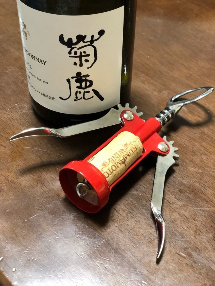 天邪鬼